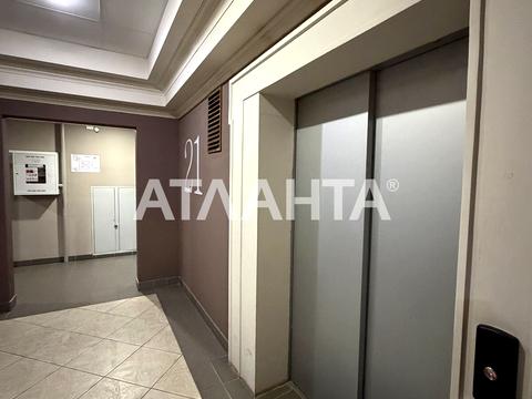 квартира по адресу Генуэзская ул., 24д к.1-3