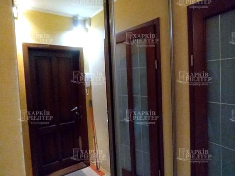 квартира по адресу Квартальная ул., 9