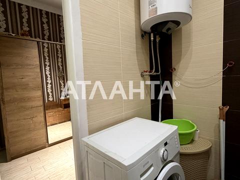 квартира по адресу Артиллерийская ул., 4в