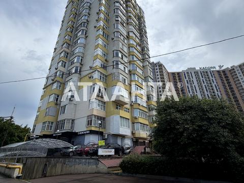 квартира по адресу Артиллерийская ул., 4в