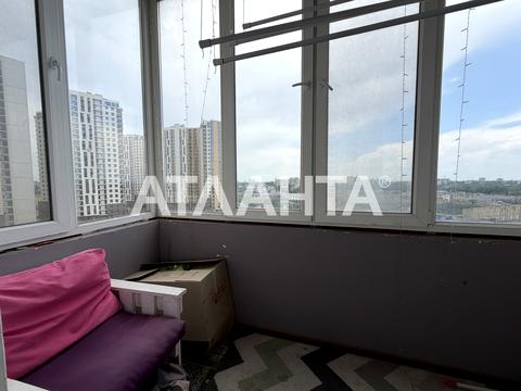 квартира по адресу Артиллерийская ул., 4в