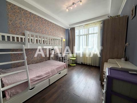 квартира по адресу Артиллерийская ул., 4в