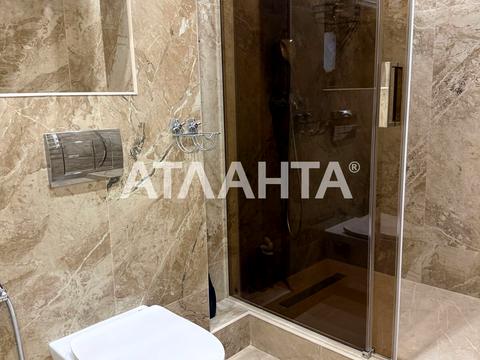 квартира по адресу Дача Ковалевского ул., 5