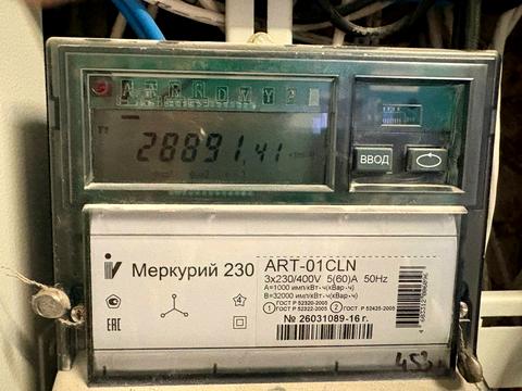 квартира за адресою Трускавецька вул., 6-В