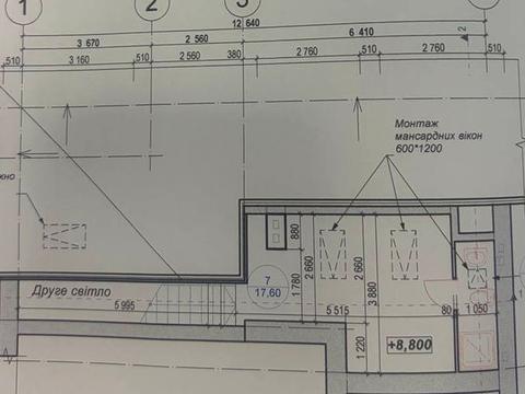 квартира по адресу Бучанська, 7  