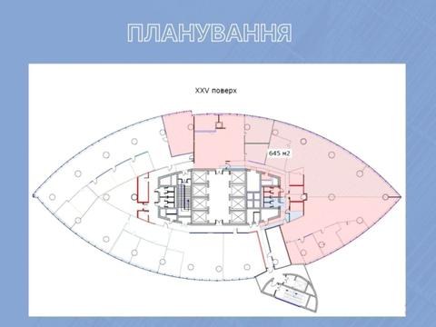 комерційна за адресою Мечникова вул. (Кловський), 2 а