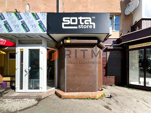 коммерческая по адресу Днестровская ул., 63