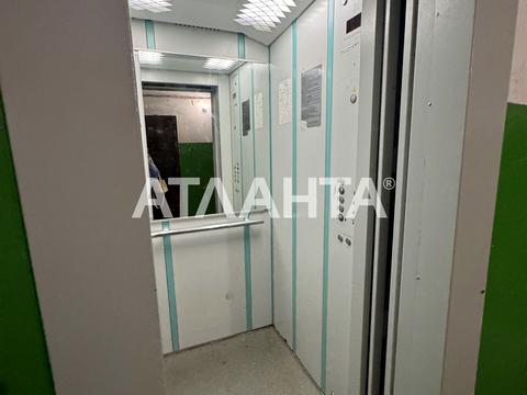 квартира за адресою Незалежності вул. (Армійська), 13