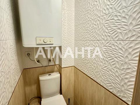 квартира за адресою Незалежності вул. (Армійська), 13