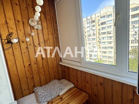 квартира за адресою Незалежності вул. (Армійська), 13