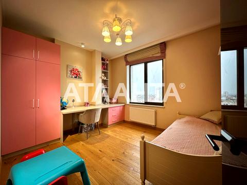 квартира за адресою Педагогічна вул., 23