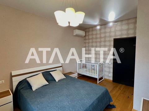 квартира за адресою Педагогічна вул., 23