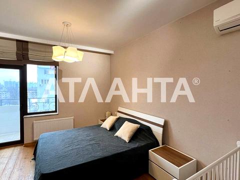 квартира за адресою Педагогічна вул., 23