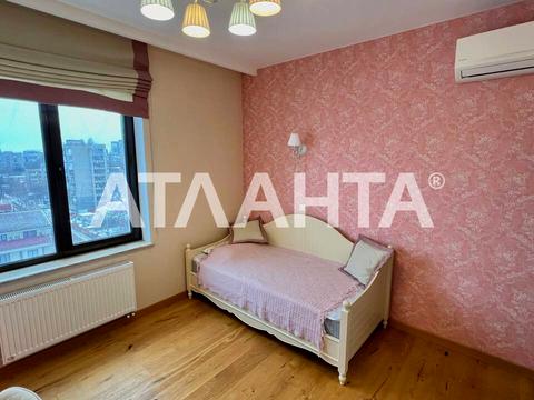 квартира за адресою Педагогічна вул., 23