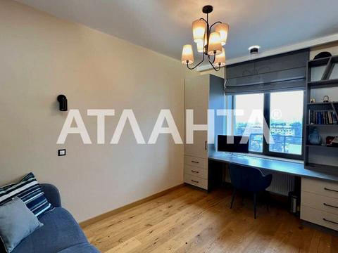 квартира за адресою Педагогічна вул., 23
