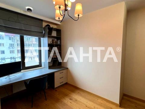 квартира за адресою Педагогічна вул., 23