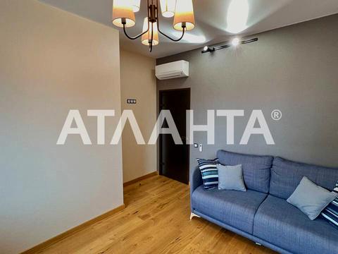 квартира за адресою Педагогічна вул., 23