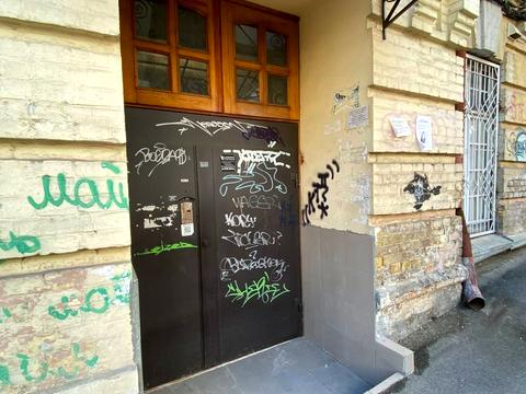 коммерческая по адресу Тараса Шевченка пер., 13/21