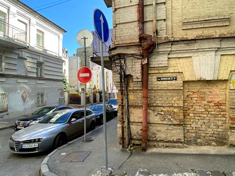 коммерческая по адресу Тараса Шевченка пер., 13/21