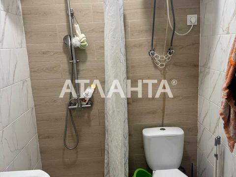 квартира за адресою Педагогічна вул., 21