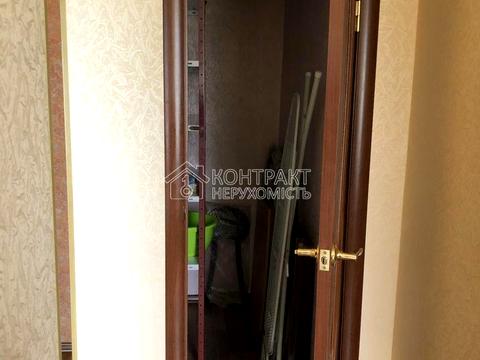 квартира за адресою Тракторобудівників просп., 63