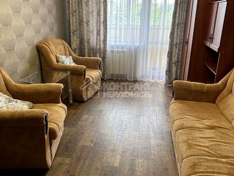 квартира за адресою Тракторобудівників просп., 63