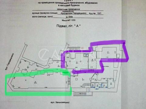 коммерческая по адресу Архитектора Городецкого ул., 10/1