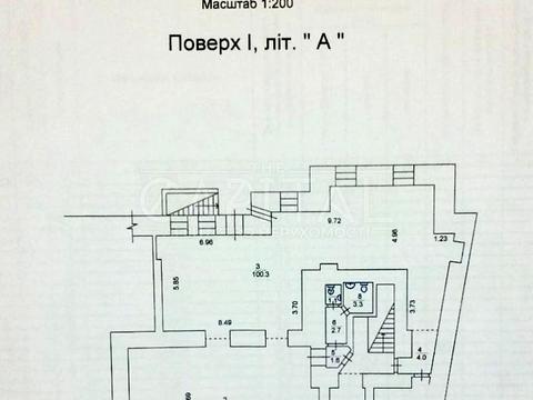 коммерческая по адресу Архитектора Городецкого ул., 10/1