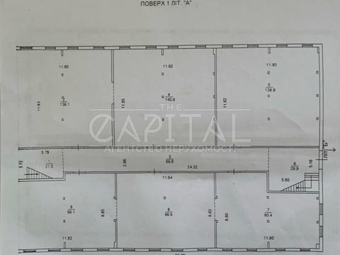 комерційна за адресою Київ, Ремонтна вул., 13