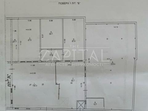 комерційна за адресою Київ, Ремонтна вул., 13