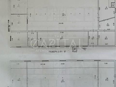 комерційна за адресою Київ, Ремонтна вул., 13