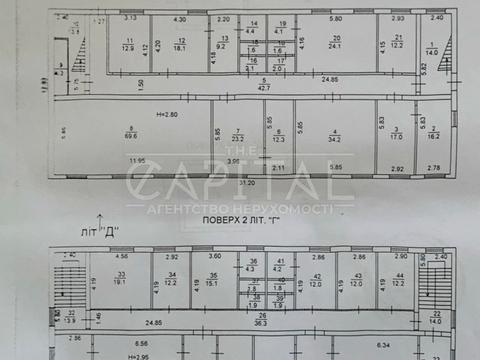 комерційна за адресою Київ, Ремонтна вул., 13