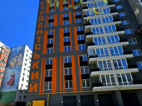 квартира по адресу Институтская ул., (Будинок)