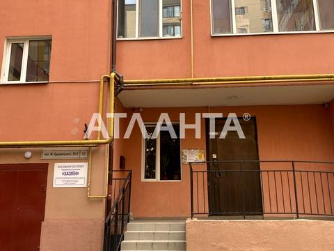 квартира за адресою Михайла Грушевського вул., 39/3 к3