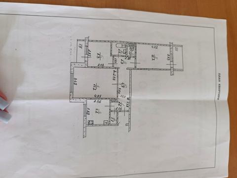 квартира за адресою Зарічанська вул., 36/3