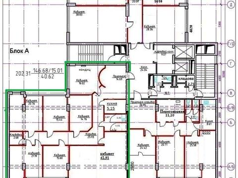 коммерческая по адресу Сечевых Стрельцов ул. (Артема), 50