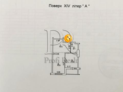 квартира по адресу Пригородная ул., 26