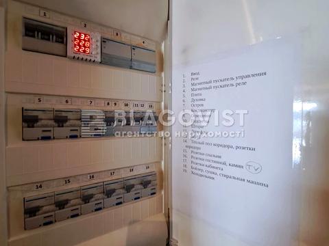 квартира за адресою Дніпровська набережна вул., 1