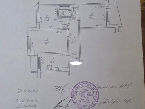 квартира за адресою Євгена Чикаленка вул., 59