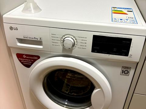 квартира за адресою Паркова вул., 19