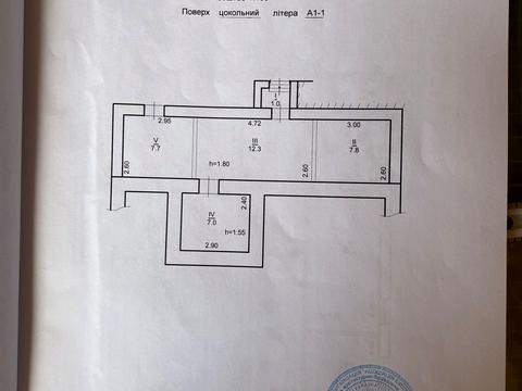 будинок за адресою Кішеневская, 24