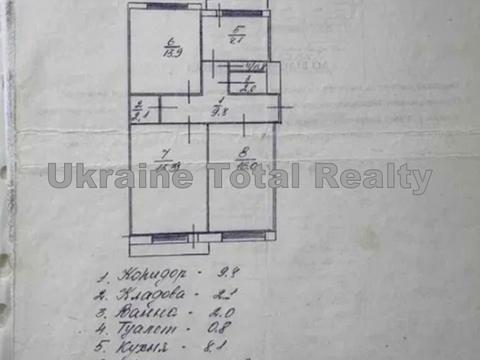 квартира за адресою Здолбунівська вул., 5