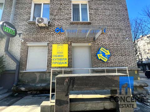 комерційна за адресою Дніпро, Володимира Вернадського вул. (Дзержинського), 8