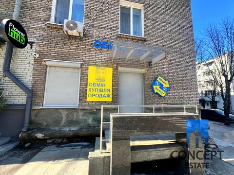 комерційна за адресою Дніпро, Володимира Вернадського вул. (Дзержинського), 8