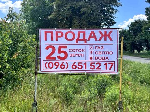 дом по адресу Жовтнева, 6