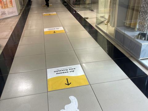 коммерческая по адресу Васильківська пл., 3