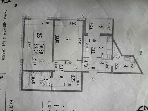 квартира за адресою Юлії Здановської вул. (Ломоносова), 81-Б