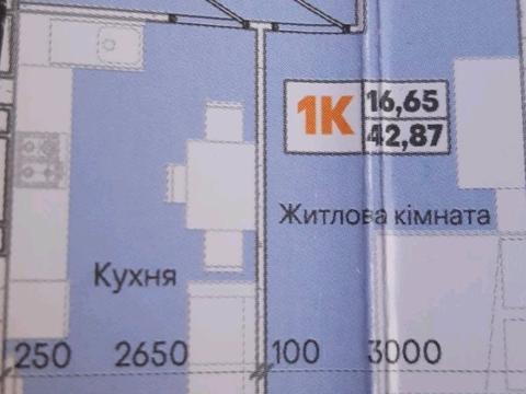 квартира за адресою Слобідська вул., 56/1