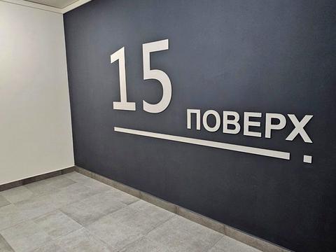 квартира по адресу Днепровская набережная ул., 15-Д
