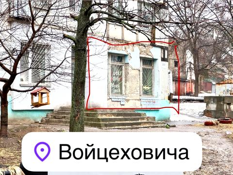коммерческая по адресу Николая Руденко ул. (Войцеховича), 108